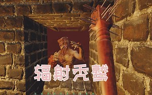 七日杀07尸潮是用来叠BUFF的 秃鹫一生之敌 真实生存MOD 爱玛热游