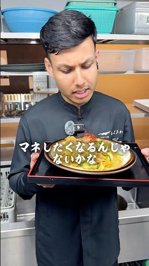 お客様も真似出来る【締めで作れるモツ焼きちゃんぽん】🤤 #福岡グルメ