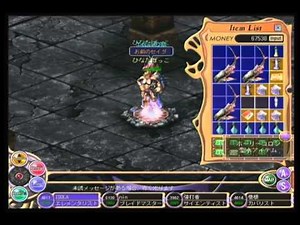 ディプスファンタジア メインクエストプレイ動画 ダロス-19/40