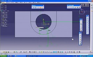 catia全套视频教程(catia基础视频教程(上)_标清)