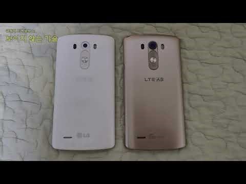 기본형 vs LTE 강화형 LG G3 vs G3 Cat.6 부팅 속도