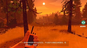 单人玩《看火人》Firewatch 第一人称悬疑游戏 孤独感 治疗情伤，重返社会 平淡又真实的的文艺范故事 引导很少 路痴不要玩_第一人称