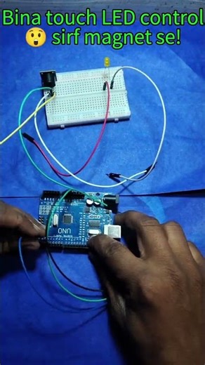 Magnet Controlled LED using Arduino #arduino #project