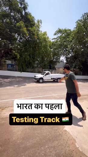 Testing of Tata Trucks 🇮🇳 #tatamotors #TataTrucks #trucks #trucking Tata Motors | Shridhar Mishra