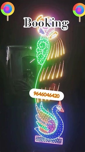 New model Kolshi light Kolka #chandannagar #nakul #bhojpuri #song #ropelight