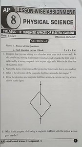 AP 10 class Physical science 2025|lesson wise slip tests|Chapter 12|magnetic effects of electric