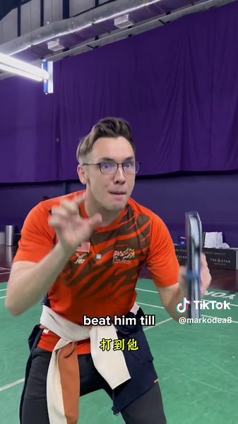 Why Malaysia Excels in Badminton | Olympics 2024