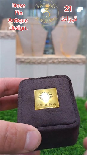 Unique 21 Karat Antique Design Nose Pin