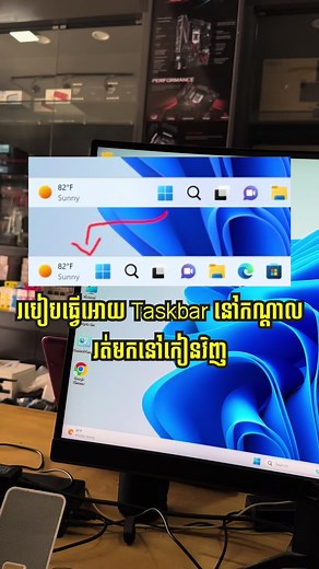 cnp_computer នៅលើ TikTok