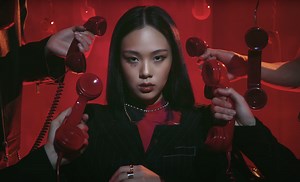 Song You Need to Know: BIBI, 'The Weekend'