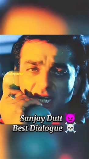 Hindi Dialogue 👿 | Sanjay Dutt 🔥 | kutte ki tarah Sare bazar me ☠️ | Bollywood Movie #shorts