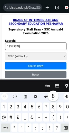 Invigilator Duty Online Check 2026 | Supervisory Staff Duty for Fresh Graduates