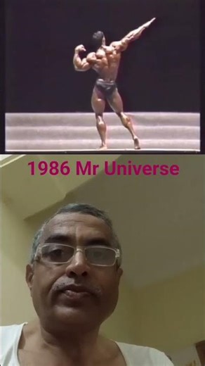 1986 Mr Universe