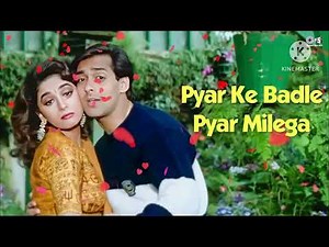 Pyar Ke Badle Pyar Milega | Kumar Sanu | Alka Yagnik | Madhuri dixit | Salman Khan