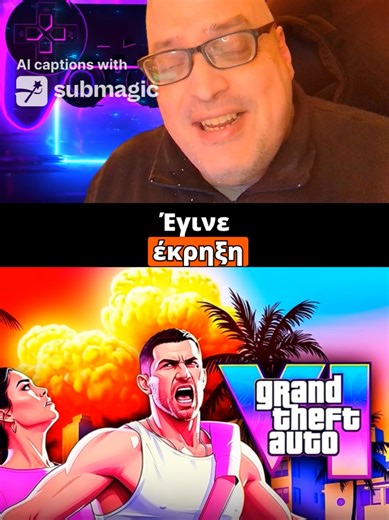 ΕΓΙΝΕ ΕΚΡΗΞΗ ΣΤΑ ΓΡΑΦΕΙΑ ΤΟΥ GTA6!! #gta5 #gta #gta6 #videogame #ps5