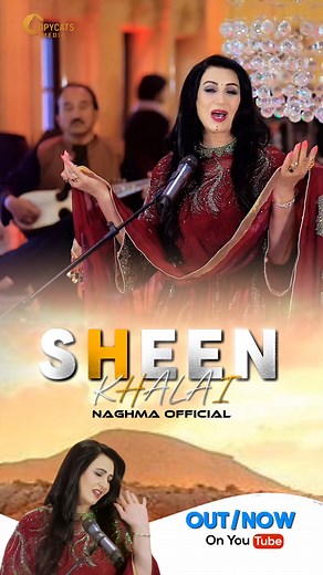 180K views · 9.8K reactions | Full Song  https://youtu.be/jTnf3nwdo1E?si=EiqHCT91IUztogCw #foryouシ #Naghma #copycatsmedia #pashtosongs2025 | Pashto Rang | Facebook