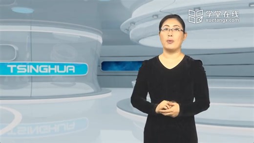 5.6Nyquist图的作图方法