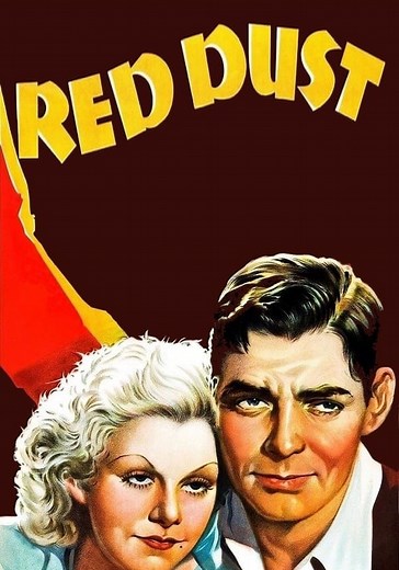 Red Dust - movie: where to watch stream online