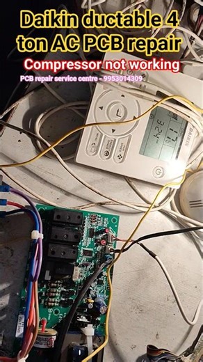 Daikin ductable 4 ton AC | compressor not working | PCB repair | af error | sppr error | ar error