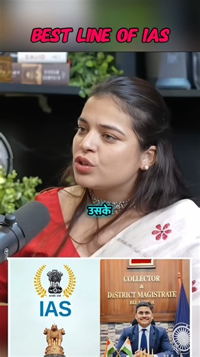 Dark Reality Of IAS Life |Ft-Saloni Khanna On @rajshamani Motivation Podcast #shorts #shortsfeed