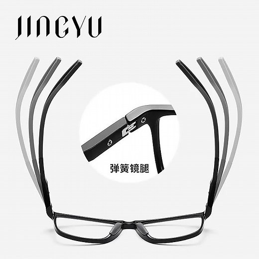 The Ultimate Guide to Multifocal Reading Glasses: Experience Clarity Like Never Before!