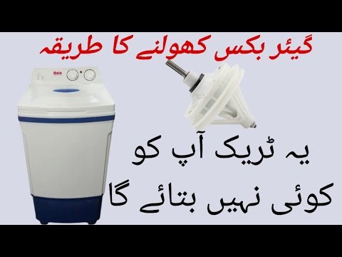 "Washing Machine Gearbox Replacement | Full Repair Guide" "New Gearbox Installed in Washing Machine