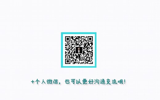 【C语言教程】推荐一款适合C语言零基础小白使用的编辑器，VS2019最新安装教程！你值得拥有