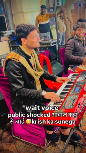 Sagar Jain on Instagram: "(sagar musical group agra) contact ℹ️ info 7217266440 #tranding #krish #kaa #sunega #gana"