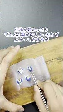 ちりめんハギレとサイズを間違えたおちりんで二重剣つまみ #ハンドメイド #diy #クラフト #つまみ細工 #craft
