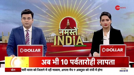 Women fight over seat in local Mumbai train | Watch