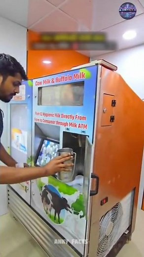 India's First Milk ATM Machine | Milk ATM Of India | Vending Machine | Technology | Milk ATM #fact