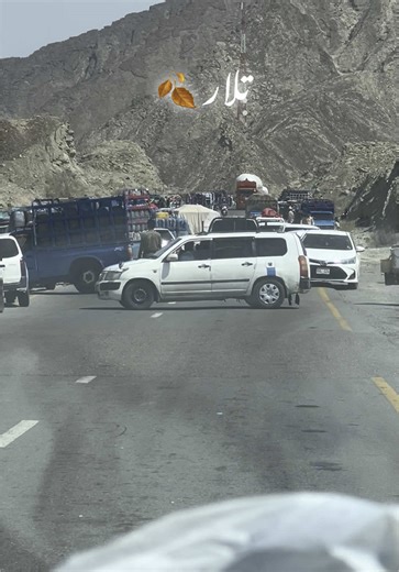 Discover Talar: A Journey Through Balochistan