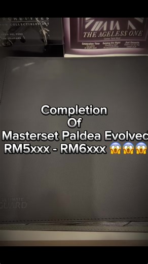 Completion of Masterset Paldea Evolved: The Ultimate Collection