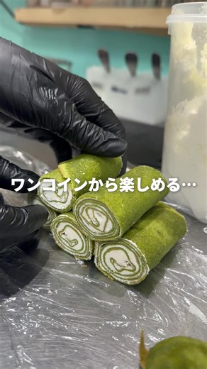 テンクレープで、ワンコインからお楽しみいただける＜ロールクレープ＞が近日登場します！！！🎉 〜ロールクレープ〜 ・プレーン ¥500 ・チョコ ¥500 ・キャラメル ¥500 ・抹茶 ¥650 ・チョコバナナ ¥550 ・キャラメルバナナ ¥550 ・チョコいちご¥650 ・キャラメルいちご ¥650 通常のクレープはサクッともっちり生地ですが、ロールクレープはもっちり生地に！ スイーツ感を存分にお楽しみいただけます♡ トッピングで、自分好みのロールクレープにアレンジいただくのもおすすめですよ♪♪ 最近地下1階に登場した、イートインスペースでもぜひお召し上がりください✨️ 登場日は後日お伝えします。 お楽しみに🤎 テンクレープの最新情報は、フォローしてお待ちください☆ 📍広島県広島市南区松原町9-1福屋広島駅前店地下1階 🕰10時30分～20時00分（LO.19:30） ※生地がなくなり次第終了 🥄地下1階にイートインスペースあり #テンクレープ #クレープ屋さん #クレープ #ロールクレープ #広島