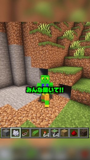 マイクラ神建築集２２#マイクラ #マイクラ実況 #マイクラ建築 #マインクラフト #マインクラフト建築 #minecraft