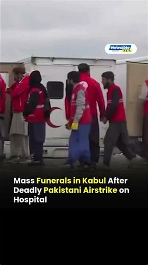 Mass Funerals Held in Kabul After Deadly Airstrike | Hundreds Feared Dead