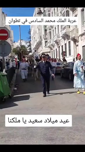 morocco_news_summary sur TikTok