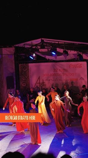 ✨The energy of Art-Gene is unmatched. From ancient rhythms to modern passion — Georgian dance speaks loudest without words. 🎥 When Sukhishvili steps on stage… tradition becomes power. #ArtGene2025 #ProudlyGeorgian #SukhishviliSpirit #GeorgianHeritage #georgiastartshere | Georgia Starts Here
