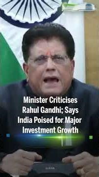 Goyal: ‘Youth, New Sectors Like AI & Semiconductors to Benefit from India–US Deal’ #usindiadeal