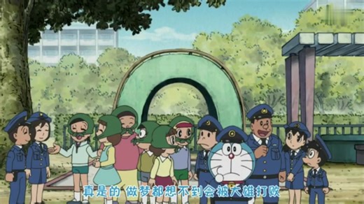 哆啦A梦新番423集抓捕大雄小偷