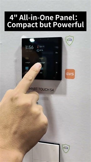 4" All-in-One Panel: Compact but Powerful #GVS #gvssmart #KNX
