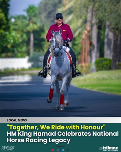 Bahrain's Rich Horse Racing Tradition Celebrated