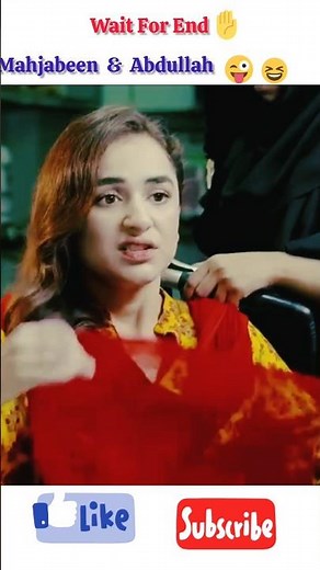 Pyar ke sadqay 🔥🤩 Ep- 02 | Mahjabeen gai parlour 🥰 #shorts #feedshorts #yumnazaidi #shortsfeed