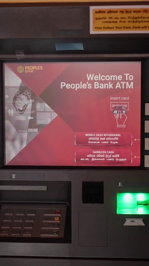 Easy Steps to Check Your People's Bank Account Mini Statement via ATM