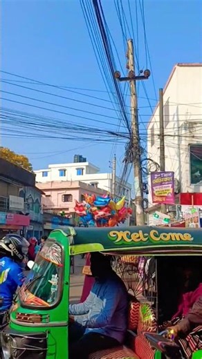 যারা সামান্য চুরি করে #travelvideo