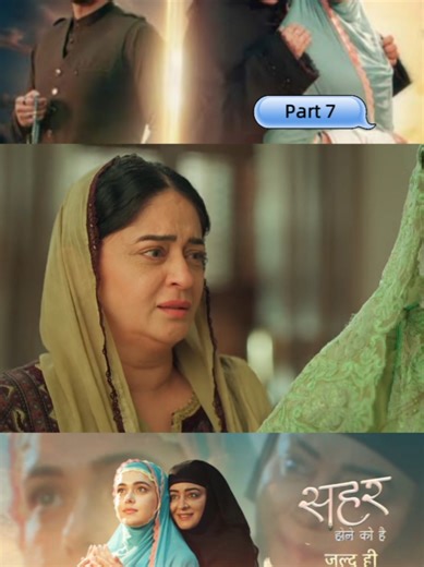 Seher Hone Ko Hai Today Full Episode 23th February| Seher Hone Ko Hai Today Episode 60 Seher Hone Ko Hai Today Episode 60 #SeherHoneKoHai #todayfullepisode #promo #newdarma #unfrezzmyaccount