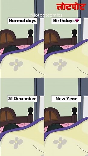 20 Daily Life Routines: Which One Is Right For You?