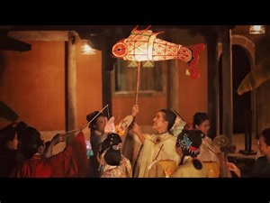 Worship the moon in ancient style!