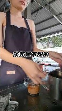 🇲🇾祖传三代目前第一代的咖啡档日常 3 之拉茶 TEH TARIK