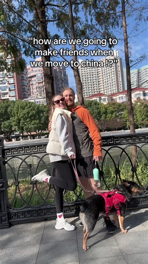 Experiencing Life in Shanghai: Sundays with Friends